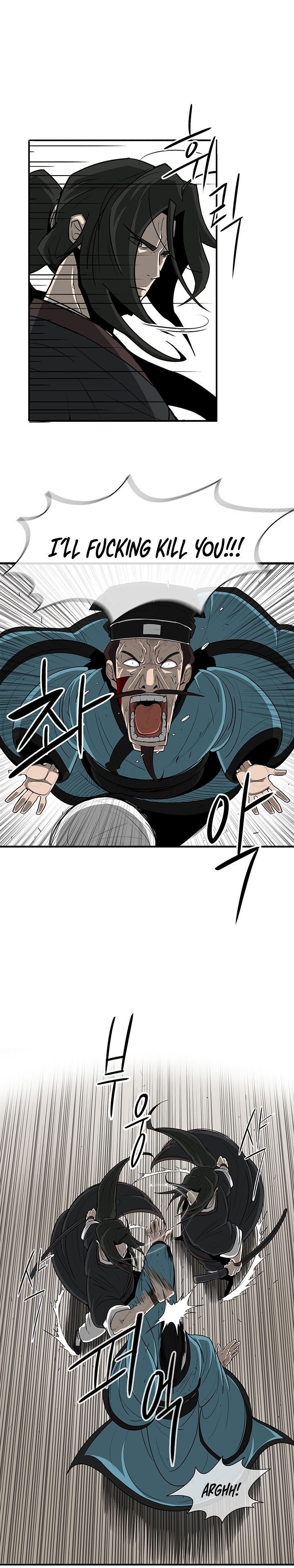 The Legend of the Northern Blade, Chapter 22 image 06